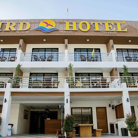 Bird Hotel Chonburi Exteriér fotografie